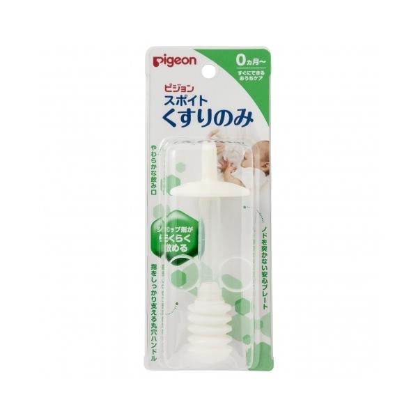 スポイトタイプのくすりのみです。シロップ剤を赤ちゃんに無理なく与えられます。飲み口はやわらかい素材です。安全プレートつきで、口の奥まで入らないので安心です。丸穴ハンドルつきで、ママの指を固定しやすくなっています。