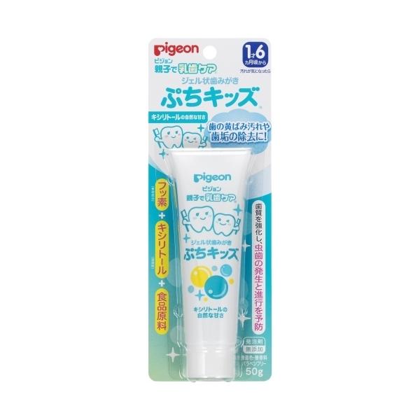 ジェル状ぷちキッズキシリトール 50g