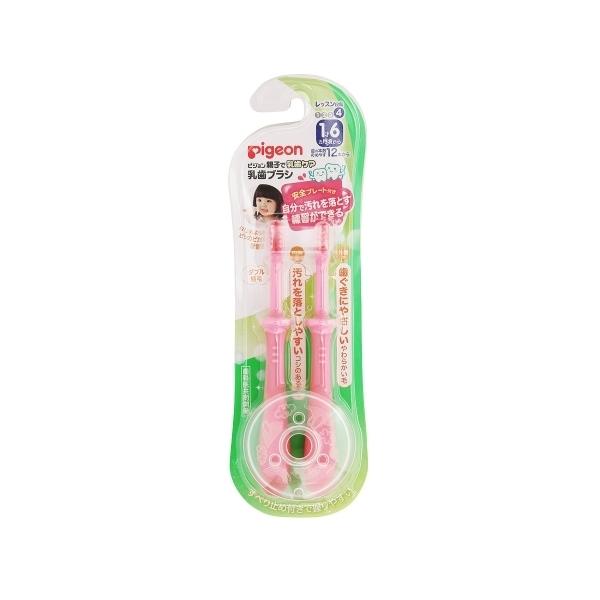 他サイト： 乳歯ブラシ レッスン段階４ピンク 2本入の商品画像