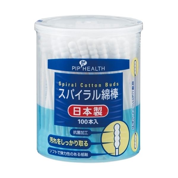 ピップ株式会社