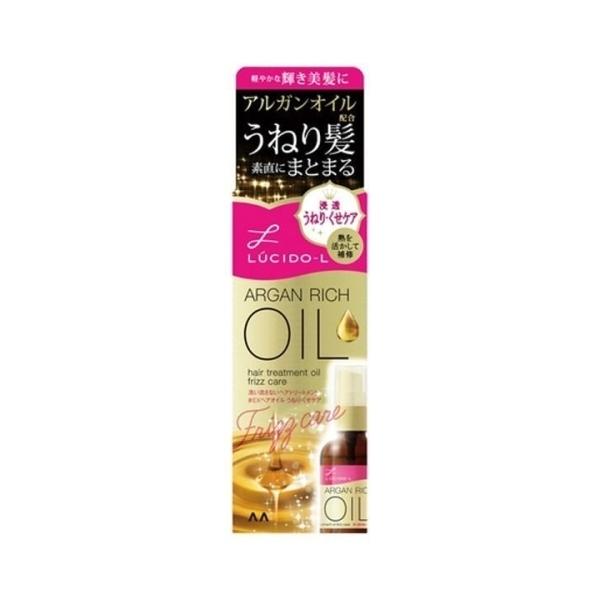 ルシードエル オイルトリートメント EXヘアオイル うねり・くせケア 60mL