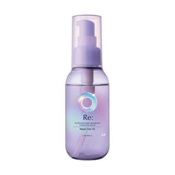 ルシードエル アールイー リペアヘアオイル 90mL