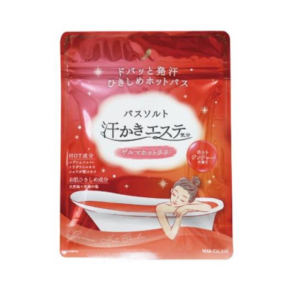 株式会社マックス