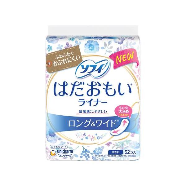 ソフィはだおもい　ライナー　ロング＆ワイド　無香料　52枚