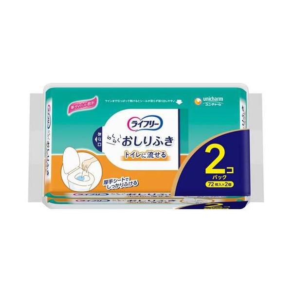 ライフリー らくらくおしりふき トイレに流せる 72枚×2個入