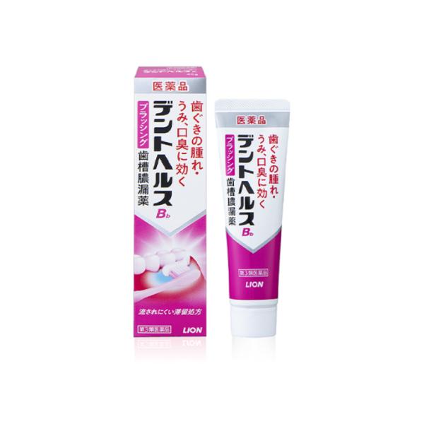 他サイト： 【第3類医薬品】デントヘルスBb 90gの商品画像