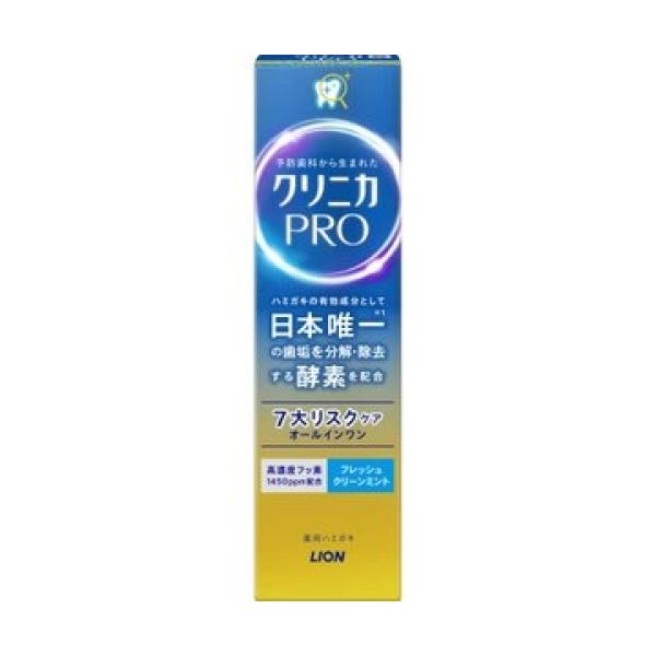 ライオン クリニカPRO（プロ）オールインワンハミガキ フレッシュクリーンミント