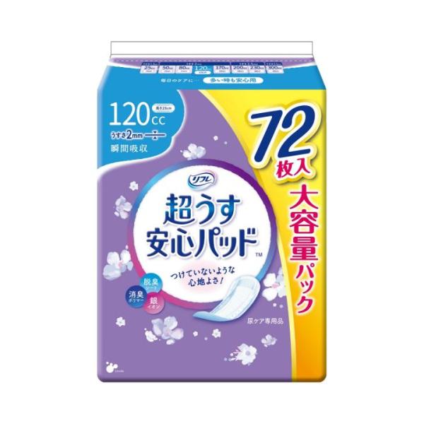 リフレ 超うす安心パッド 大容量パック 120cc 72枚入