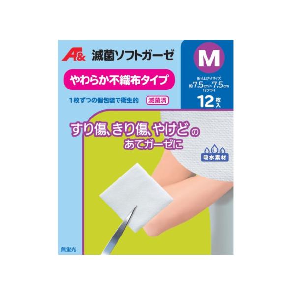 【A&】不織布滅菌ガーゼМ１２枚