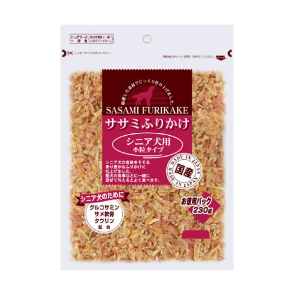 ササミふりかけ 小粒タイプ