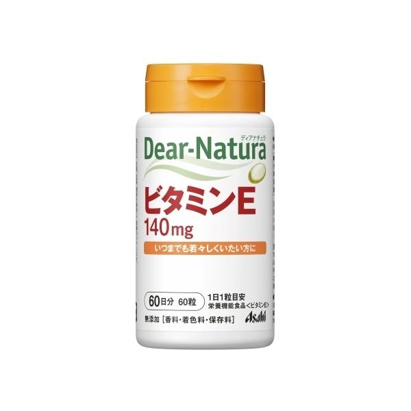 ビタミンＥ　６０日