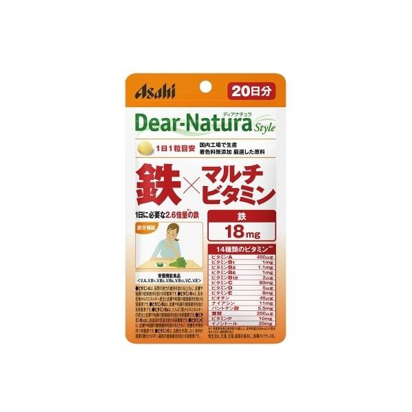 鉄×マルチビタミン　２０日