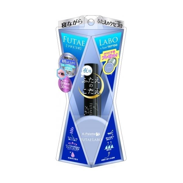 クオレ株式会社