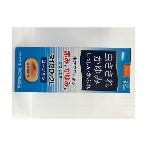 ジャパンメディック(株)