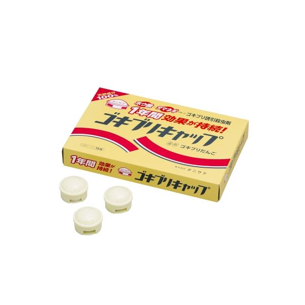 株式会社タニサケ