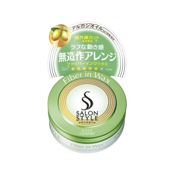 サロンスタイル ヘアワックス（ファイバーイン）