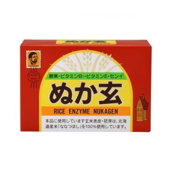 【新品】杉食ぬか玄 粉 末 10箱 ぬか玄 80包 : クスリのアオキ2号店ヤフー店 - 通販 - Yahoo