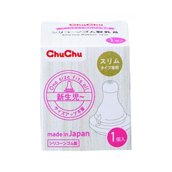 ジェクス株式会社