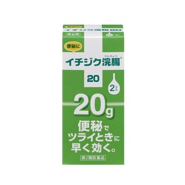 イチジク製薬株式会社