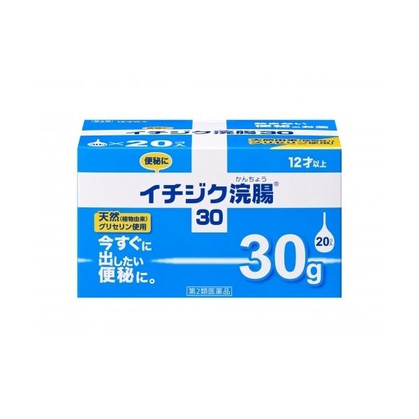 イチジク製薬株式会社
