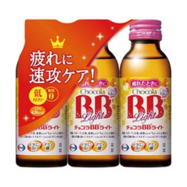 エーザイ株式会社