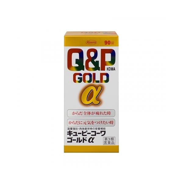 他サイト： 【第3類医薬品】キューピーコーワゴールドα 90錠 4987067200504の商品画像