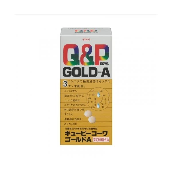 他サイト： 【指定医薬部外品】キューピーコーワゴールドＡ 180錠 4987067238309の商品画像