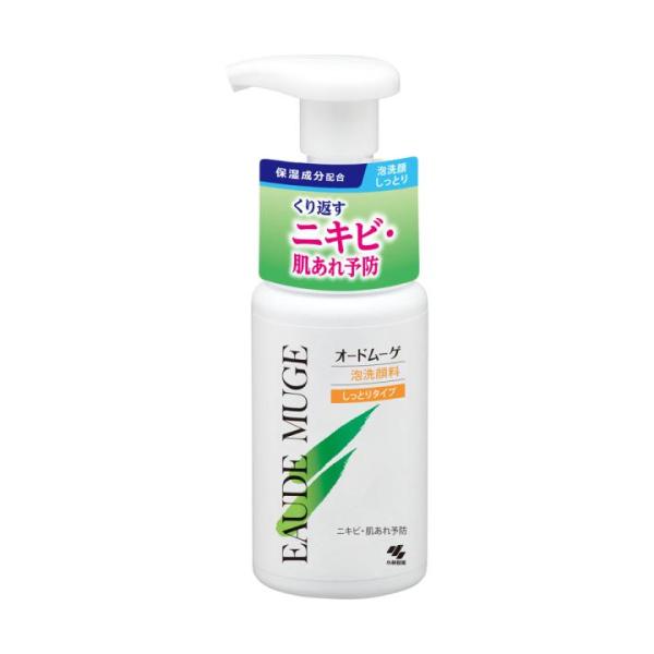 アムウェイ 薬用美白化粧水・洗顔料 2点 オードムーゲ 泡洗顔料 しっとりタイプ 150ml : クスリのアオキ2号店