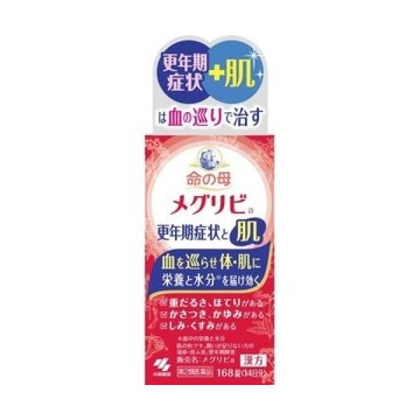【第2類医薬品】命の母 メグリビa 168錠入