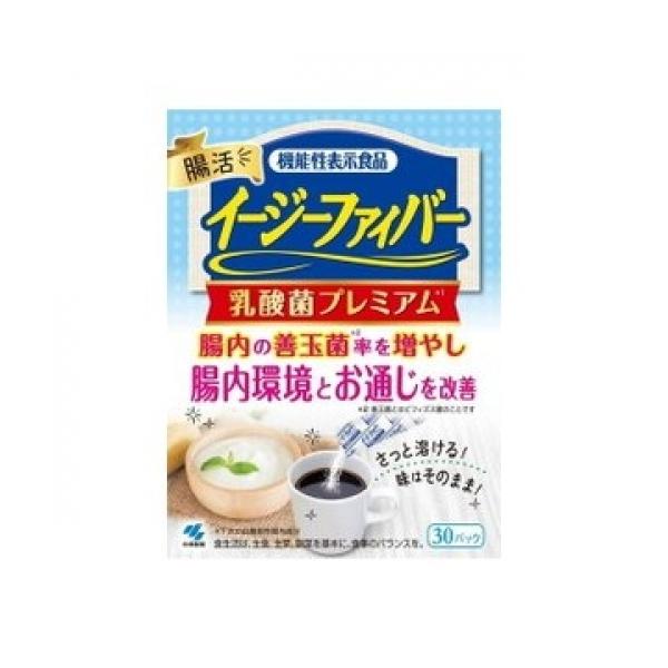 イージーファイバー乳酸菌プレミアム