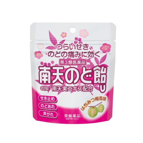 常盤薬品工業株式会社