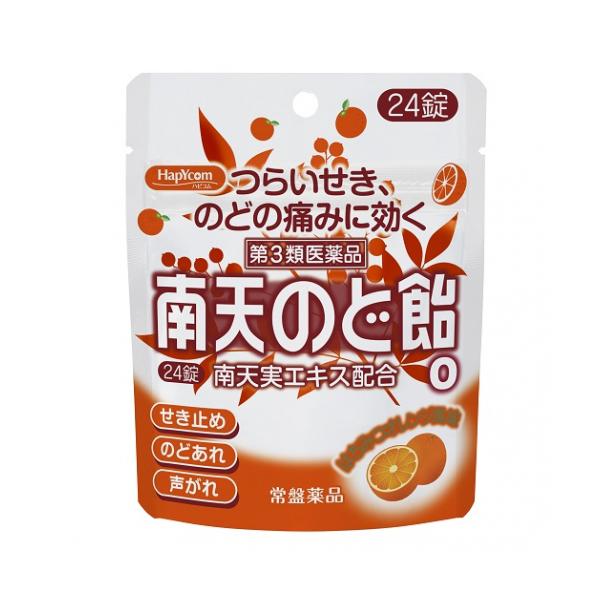 常盤薬品工業株式会社