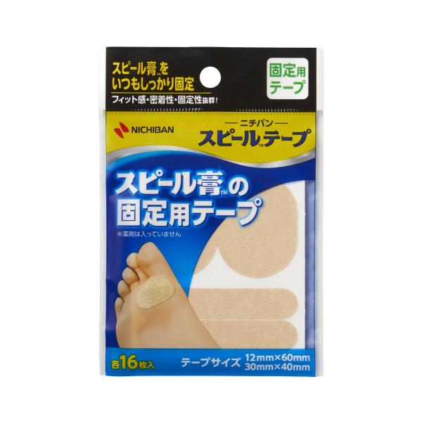 ニチバン株式会社