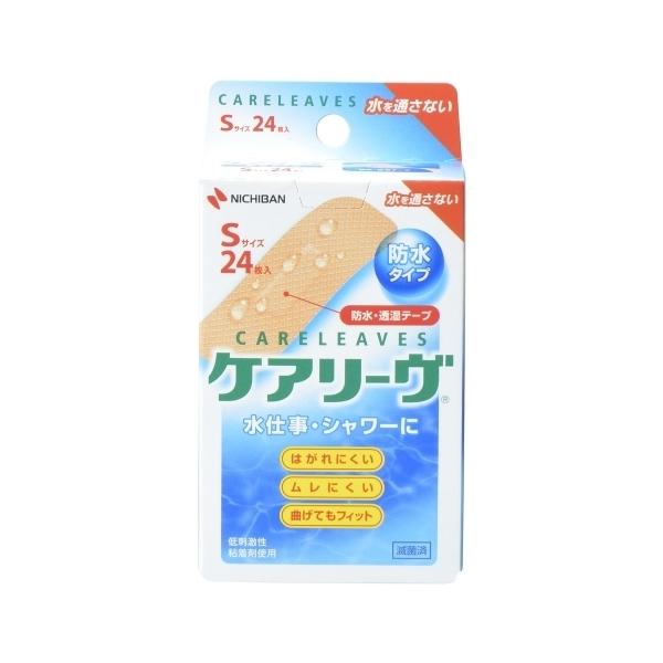 ニチバン株式会社