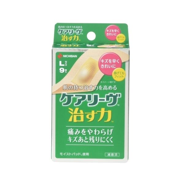 ニチバン株式会社