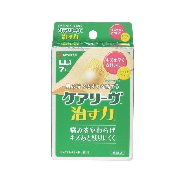 ニチバン株式会社