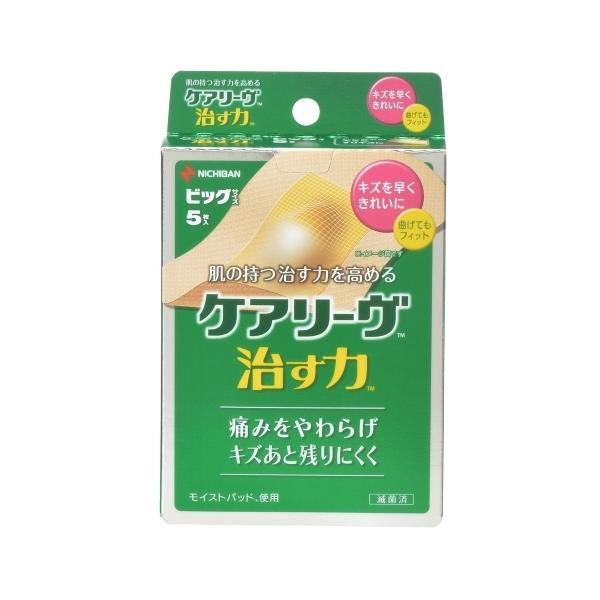 ニチバン株式会社