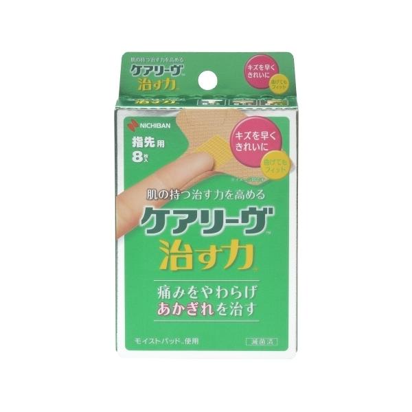 ニチバン株式会社