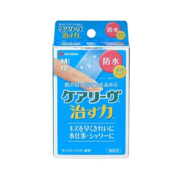 ニチバン株式会社