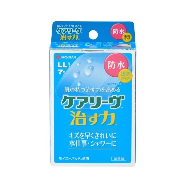 ニチバン株式会社