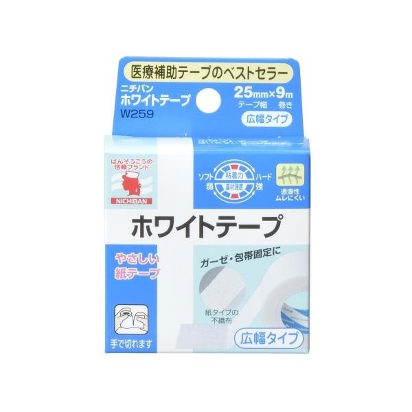 ニチバン株式会社