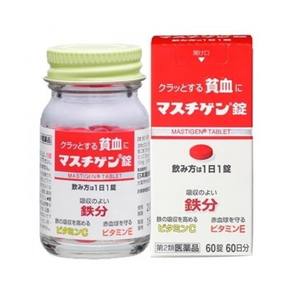 日本臓器製薬株式会社