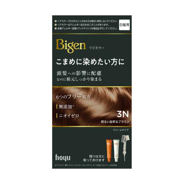 ビゲン　リピカラー　３Ｎ　明るい自然なブラウン
