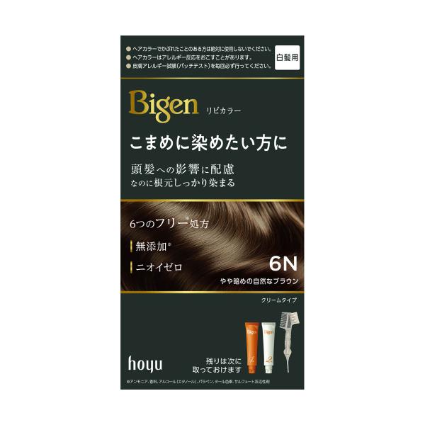 ビゲン　リピカラー　６Ｎ　やや暗めの自然なブラウン