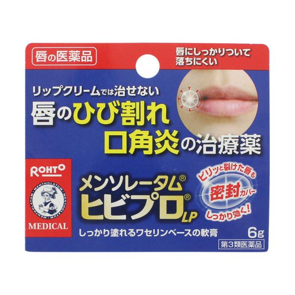 ロート製薬株式会社