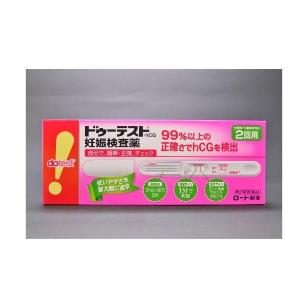 ロート製薬株式会社