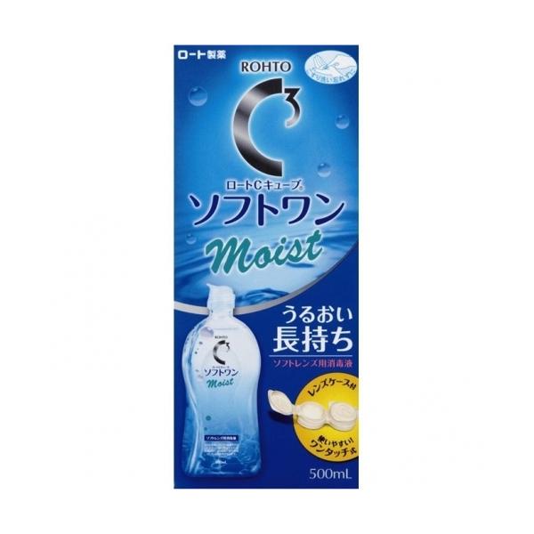 ロート製薬株式会社