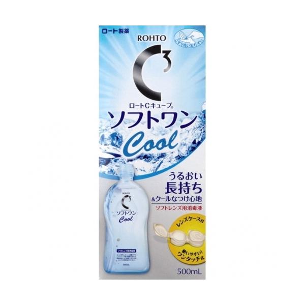 ロート製薬株式会社