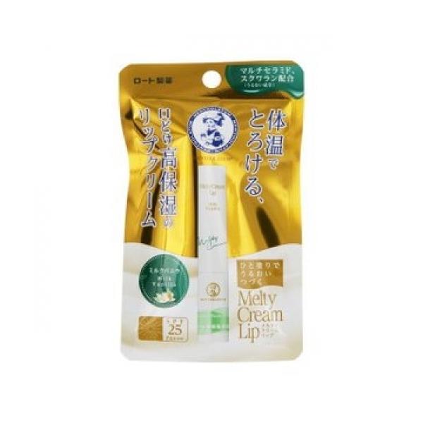 kusuriaoki-2_4987241156344