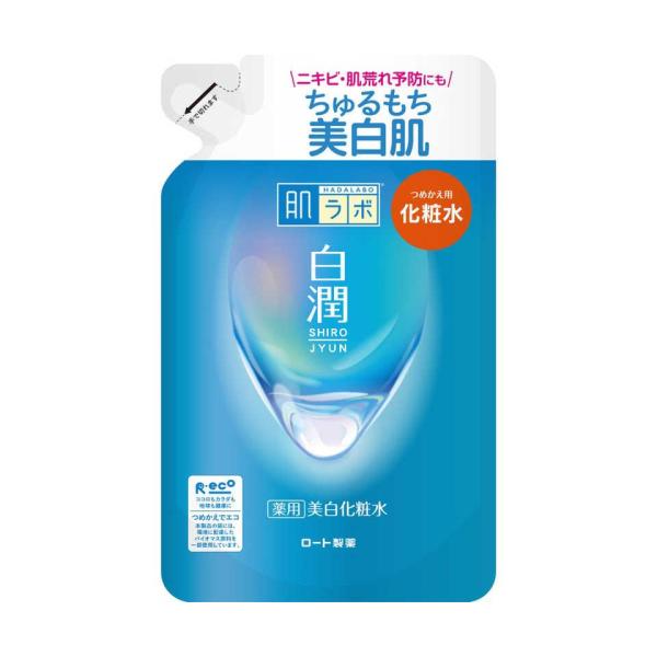 肌ラボ　白潤薬用美白化粧水詰替え　１７０ｍｌ